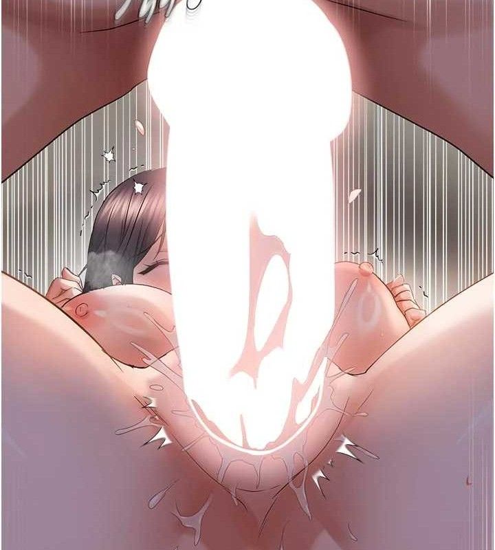 偏偏慾到妳第56話-妳的鮑鮑最好吃♥