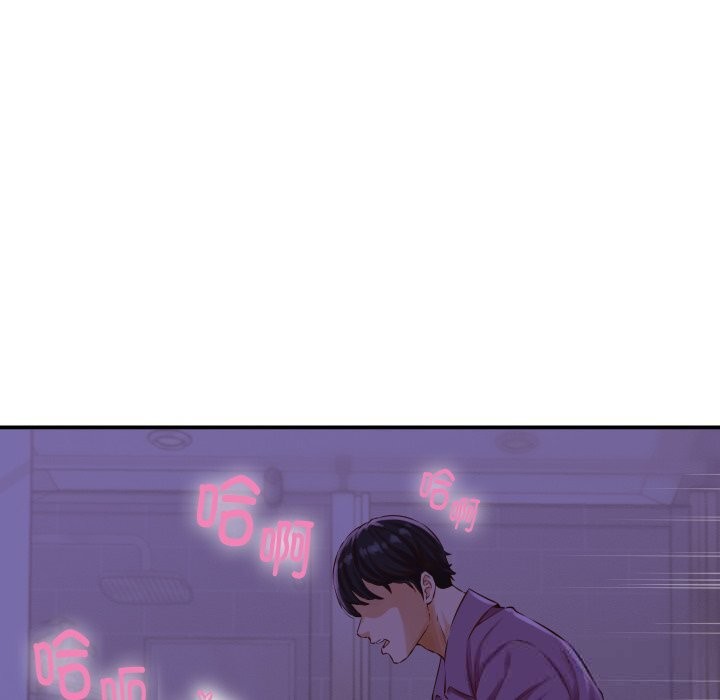 她们的夜晚属于我第1话