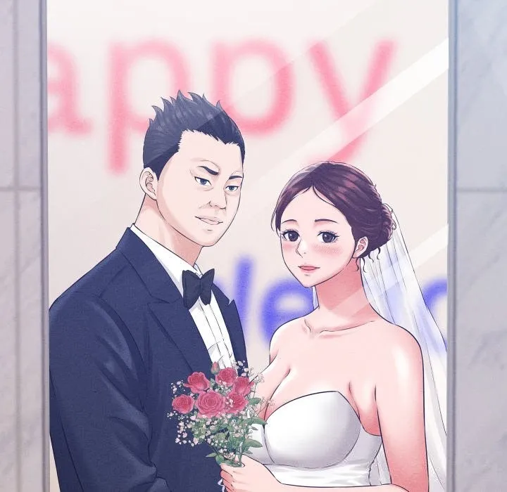 她們的夜晚屬於我第1話
