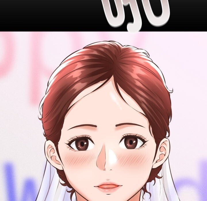 她们的夜晚属于我第1话