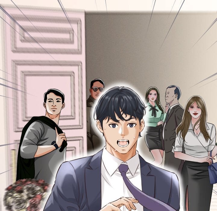 她们的夜晚属于我第1话