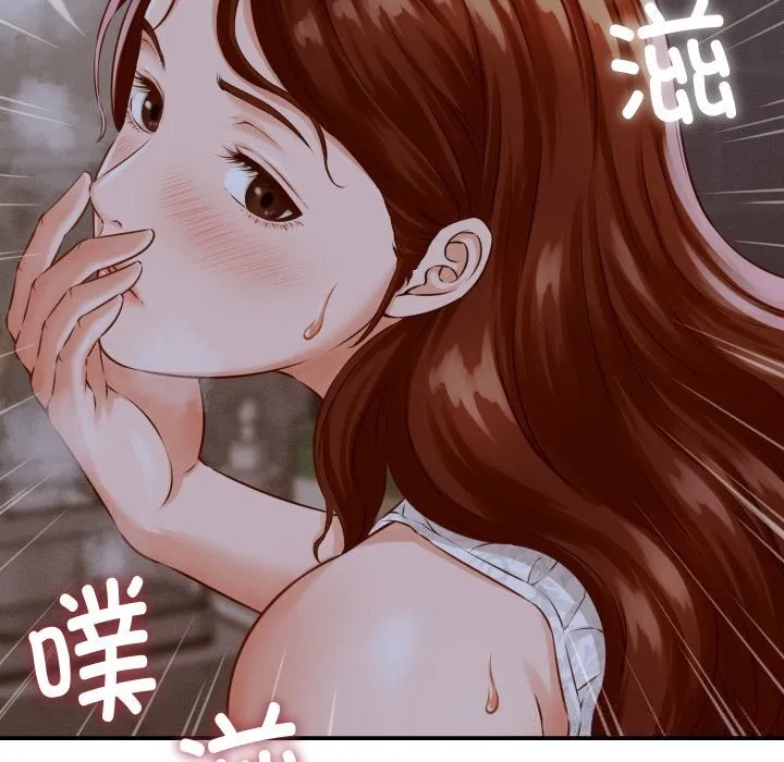 她們的夜晚屬於我第1話