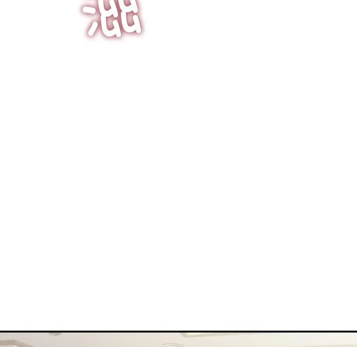她們的夜晚屬於我第1話