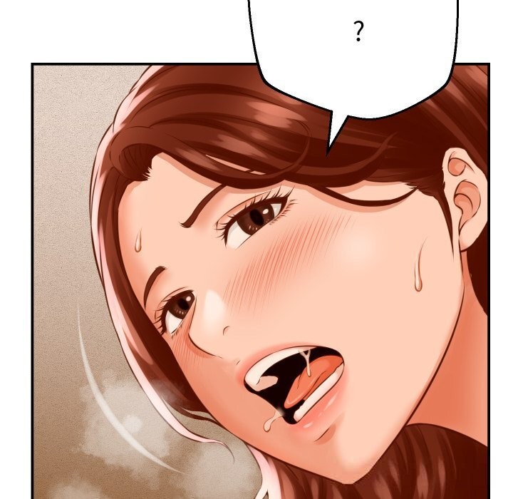 她们的夜晚属于我第1话