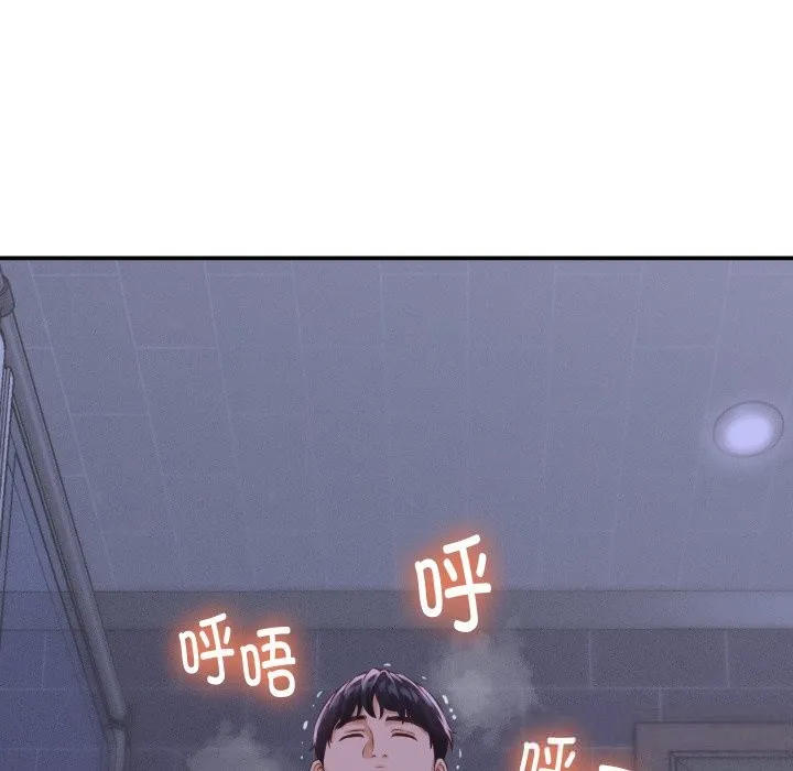 她们的夜晚属于我-第1话 - 图片 162