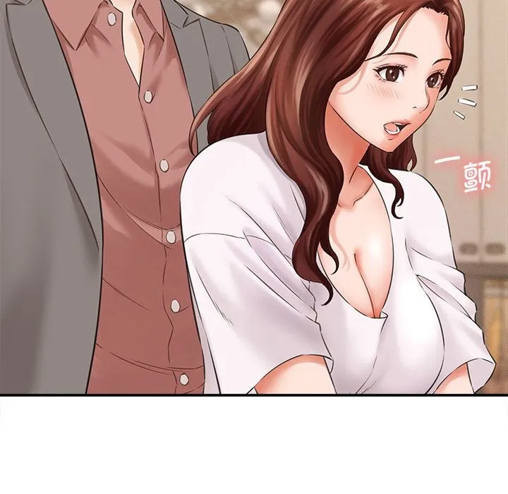 她们的夜晚属于我-第2话 - 图片 20