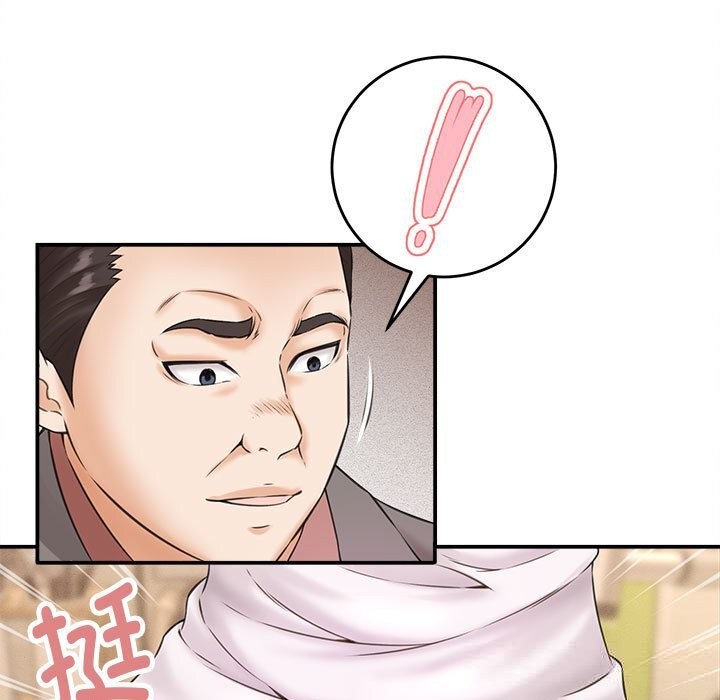 她们的夜晚属于我第2话