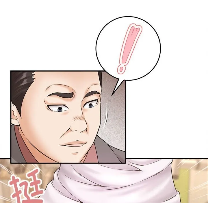她們的夜晚屬於我第2話