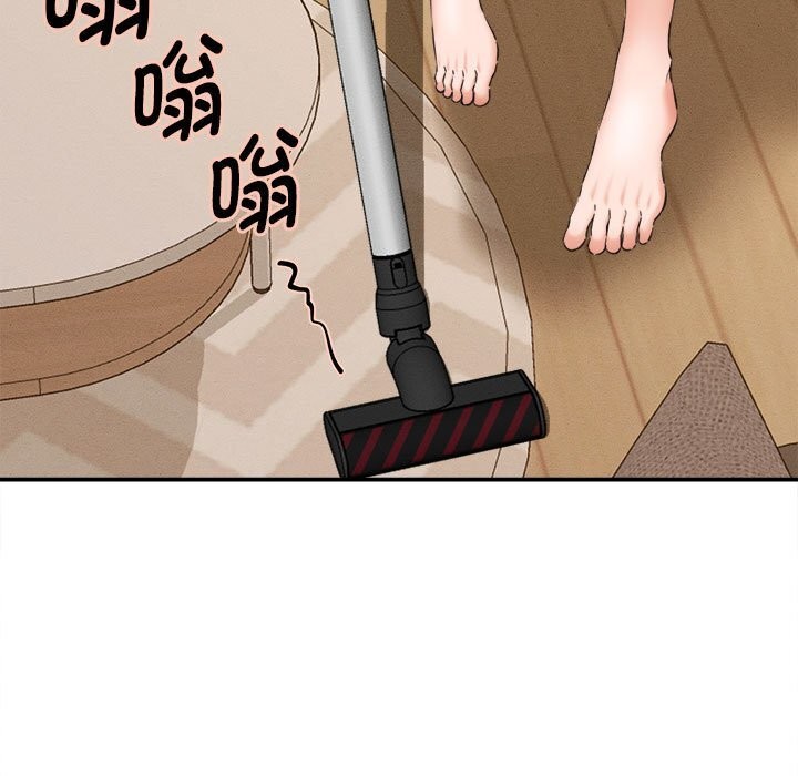 她们的夜晚属于我第2话