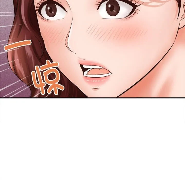 她们的夜晚属于我-第2话 - 图片 123