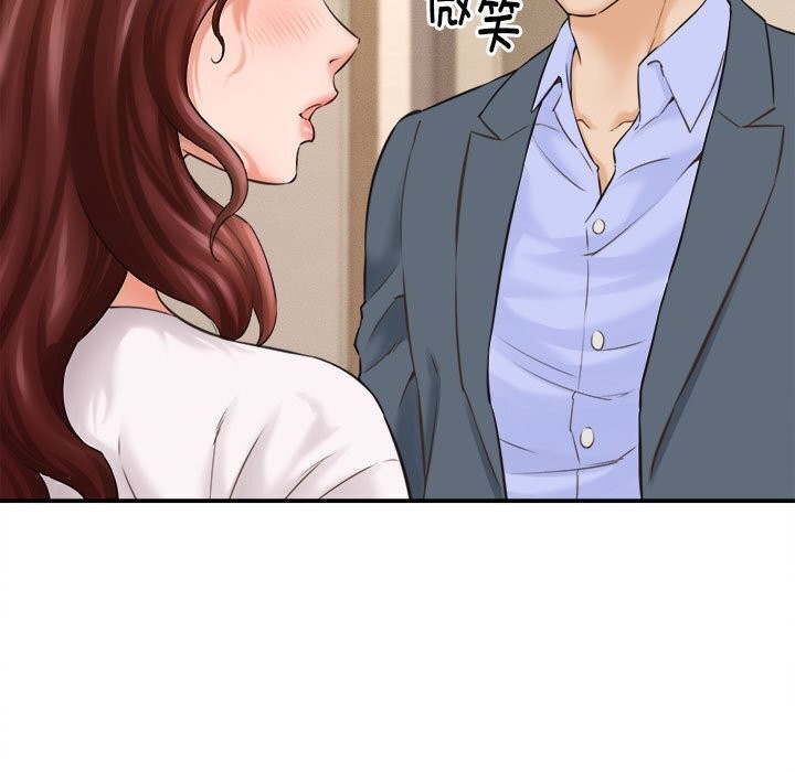 她们的夜晚属于我第2话