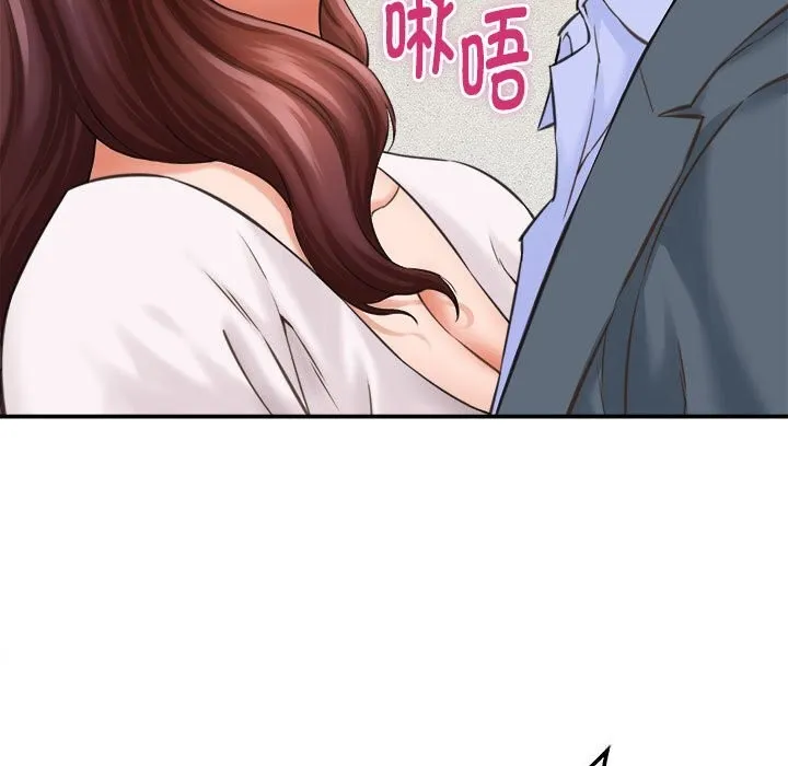 她们的夜晚属于我-第2话 - 图片 145