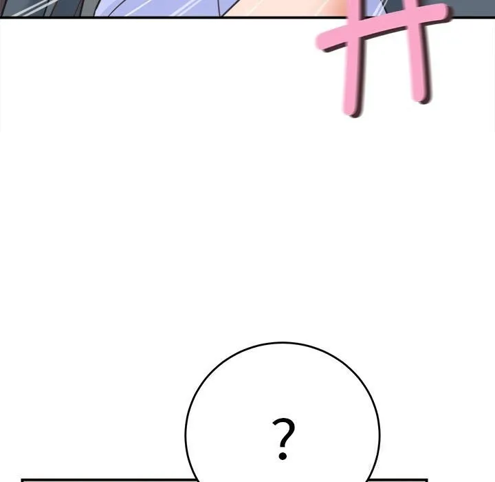 她們的夜晚屬於我第2話