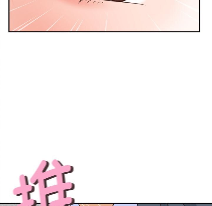 她们的夜晚属于我第2话