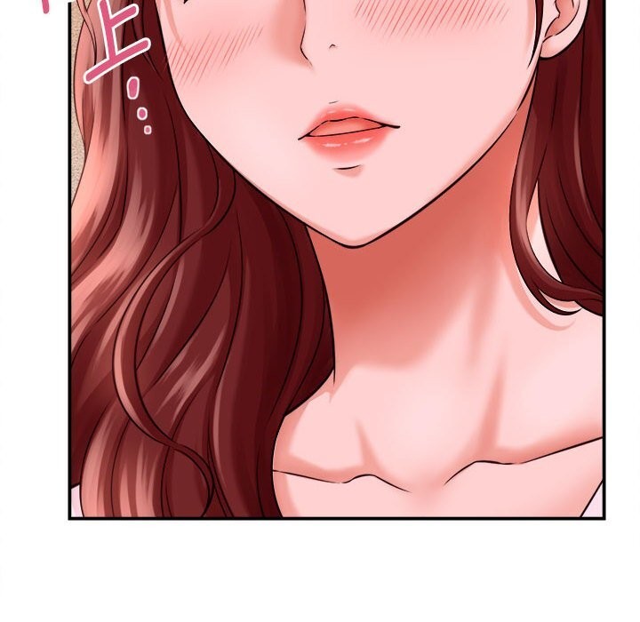 她们的夜晚属于我第3话