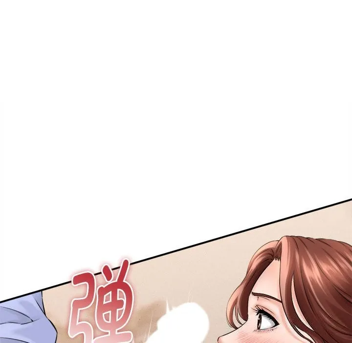她們的夜晚屬於我第3話