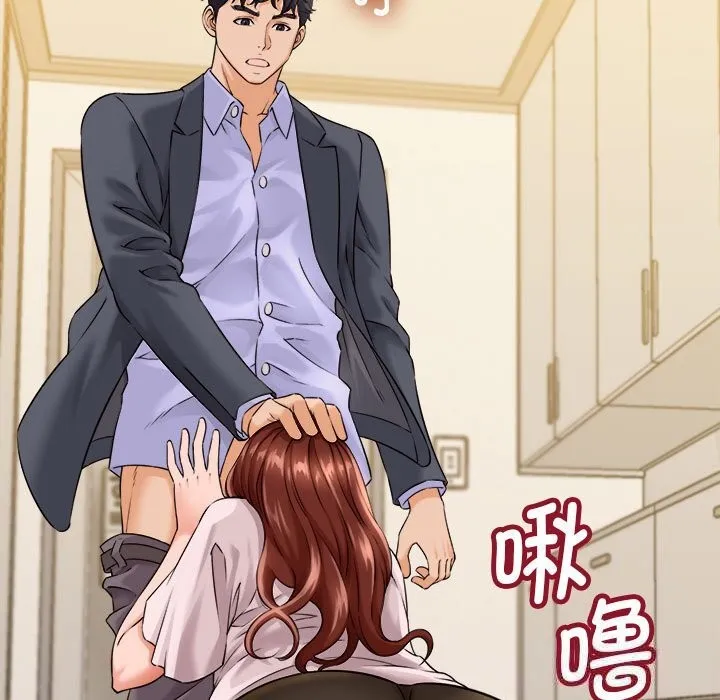 她们的夜晚属于我-第3话 - 图片 81