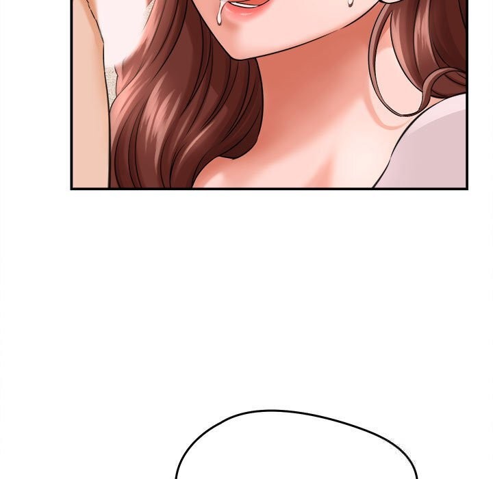 她们的夜晚属于我第3话