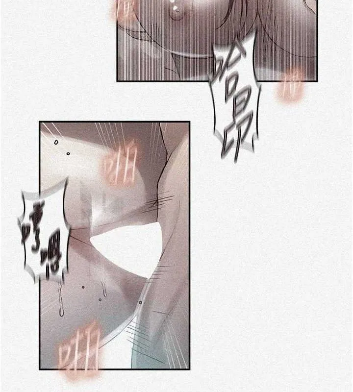 秘密教學第278話-三人行被抓包危機
