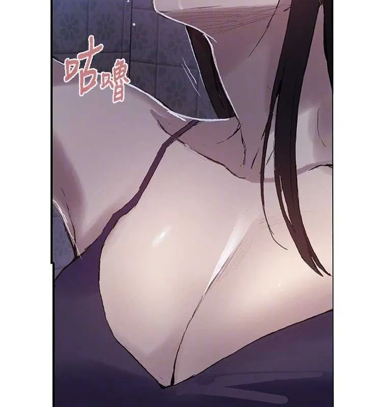秘密教学-第278話-三人行被抓包危機 - 图片 96