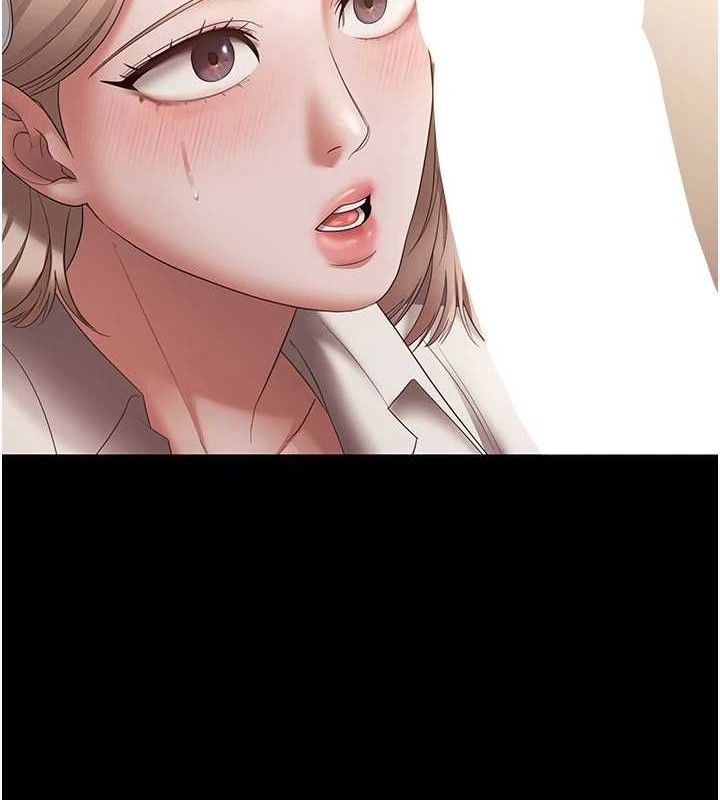 老闆娘的诱惑第66話-吞得一滴不剩♥