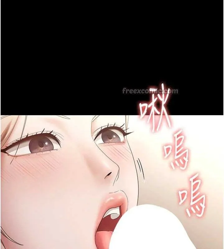 老闆娘的誘惑第66話-吞得一滴不剩&hearts;