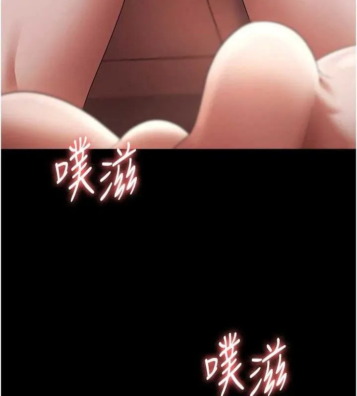 老闆娘的诱惑-第66話-吞得一滴不剩♥ - 图片 39
