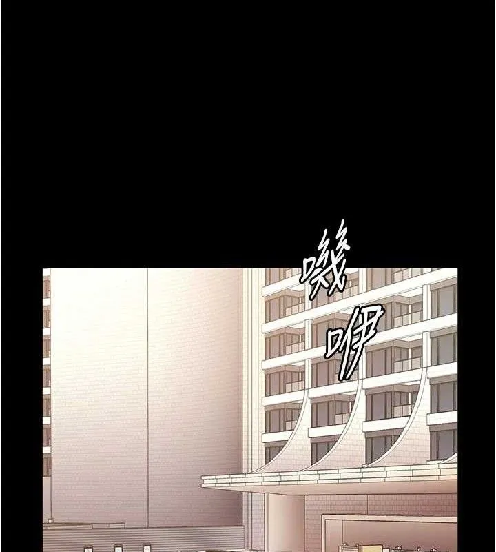 老闆娘的誘惑第66話-吞得一滴不剩&hearts;