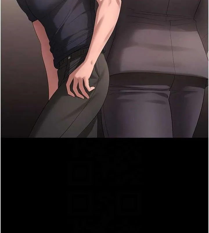 老闆娘的诱惑-第66話-吞得一滴不剩♥ - 图片 88