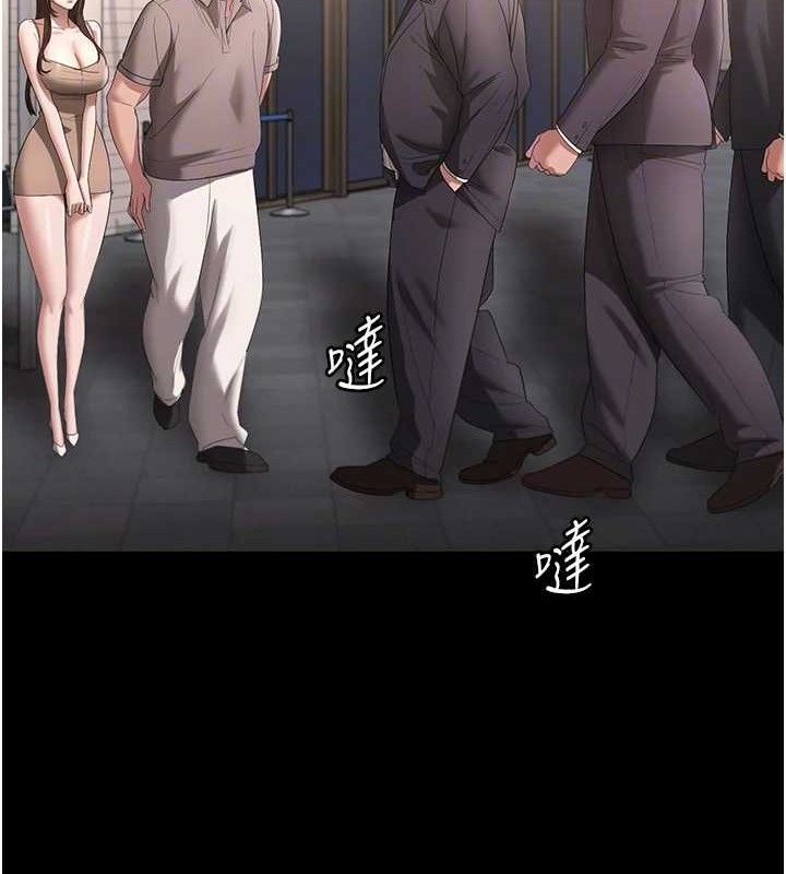 老闆娘的诱惑第66話-吞得一滴不剩♥