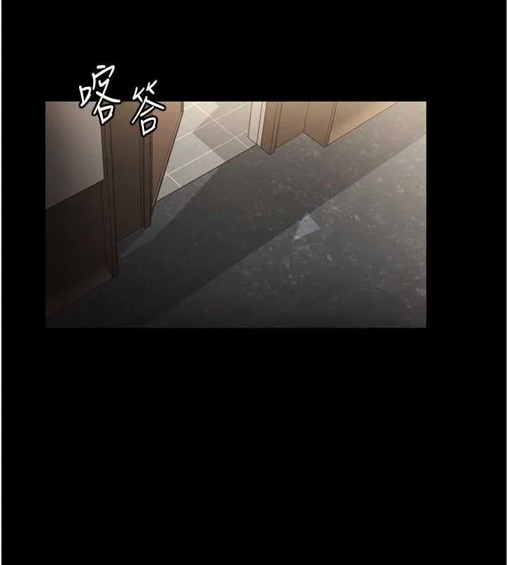 老闆娘的誘惑第66話-吞得一滴不剩&hearts;