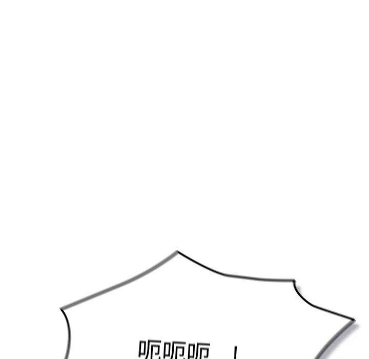 游戏规则我来定第112話