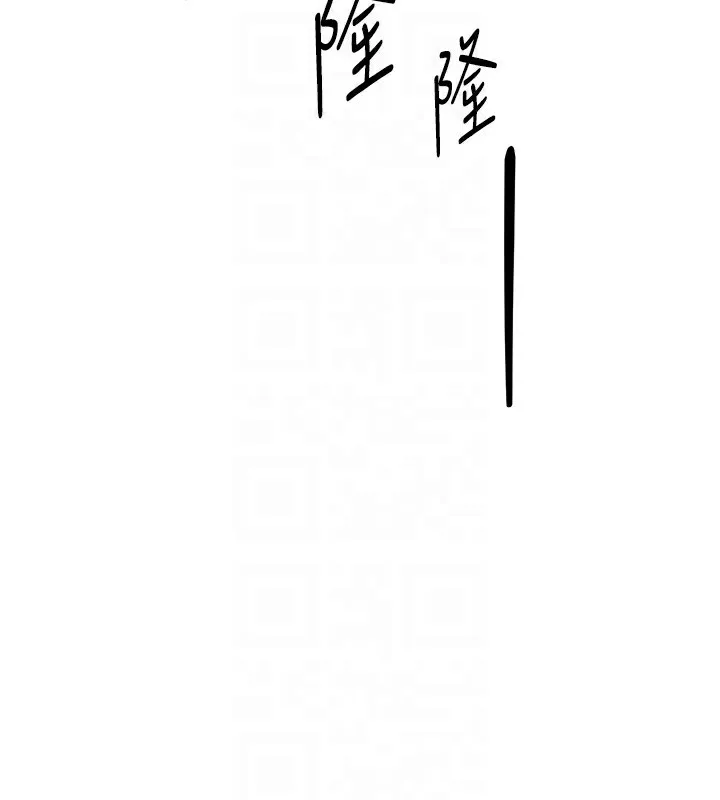 BeautifulDays-第45話-插入23歲女大學生 - 图片 30