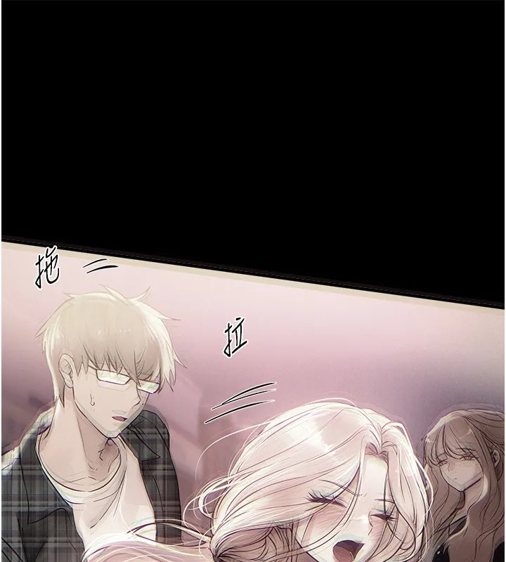 BeautifulDays-第45話-插入23歲女大學生 - 图片 38