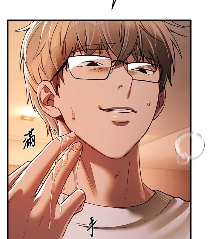 BeautifulDays-第45話-插入23歲女大學生 - 图片 100