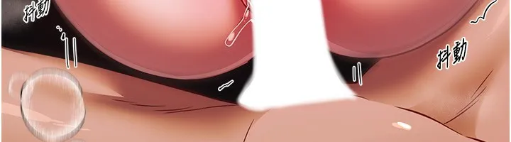 BeautifulDays-第45話-插入23歲女大學生 - 图片 129