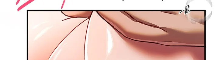 BeautifulDays-第45話-插入23歲女大學生 - 图片 169