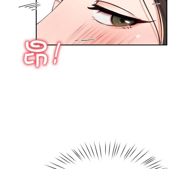 后宫之王第46話