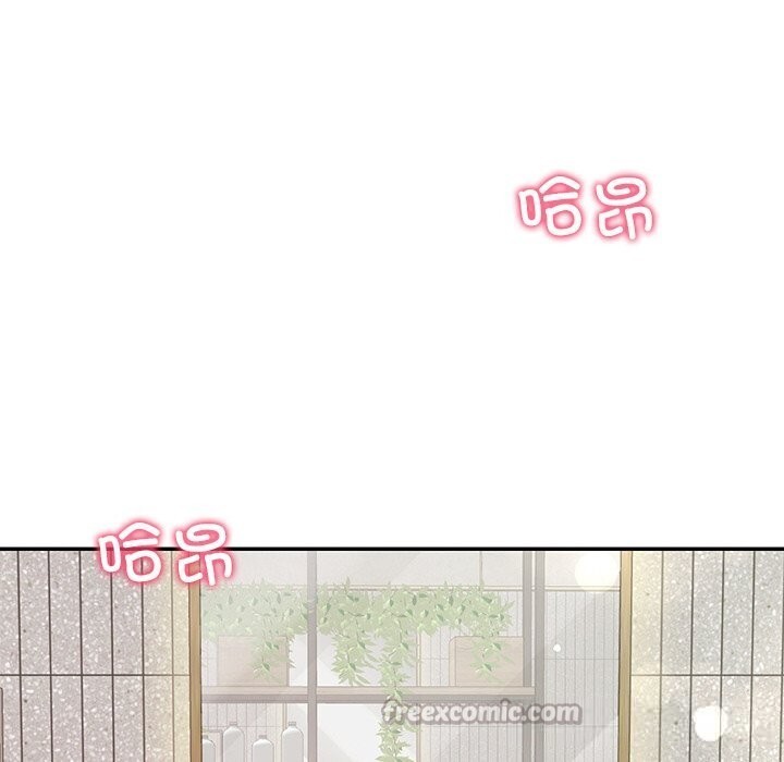 后宫之王第46話