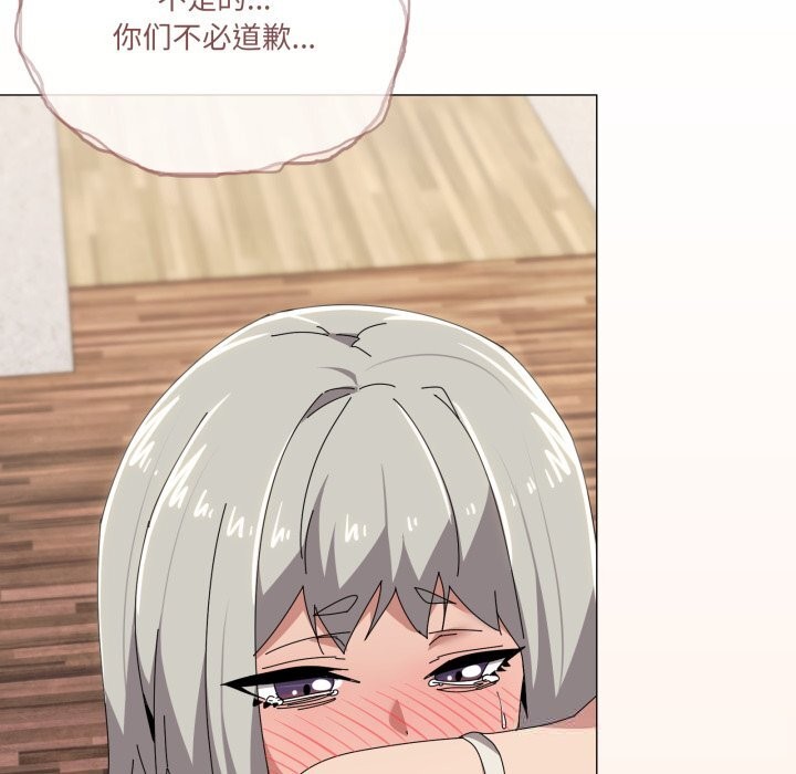 家人之间这样不好吧第58話