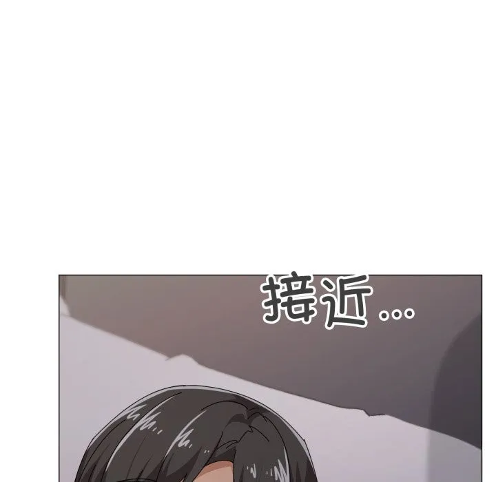 家人之间这样不好吧第58話