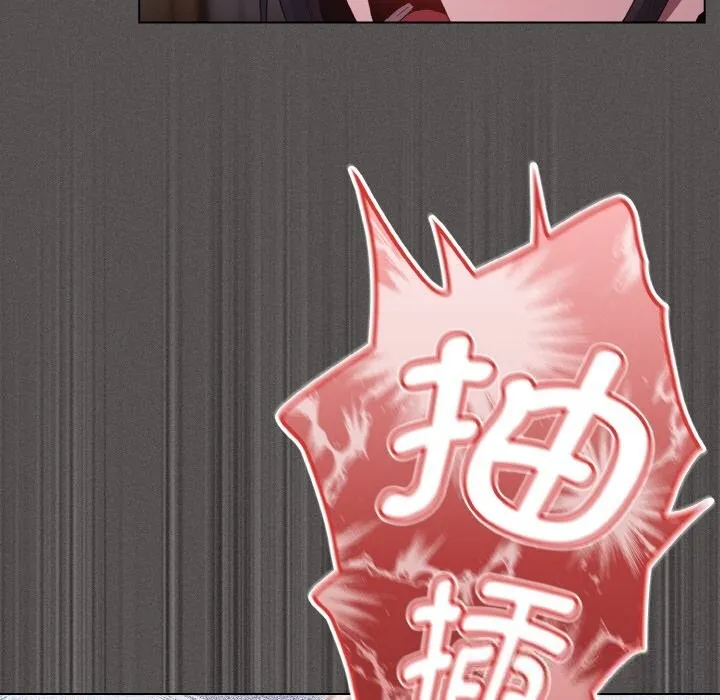 神圣陷阱-第6話 - 图片 169