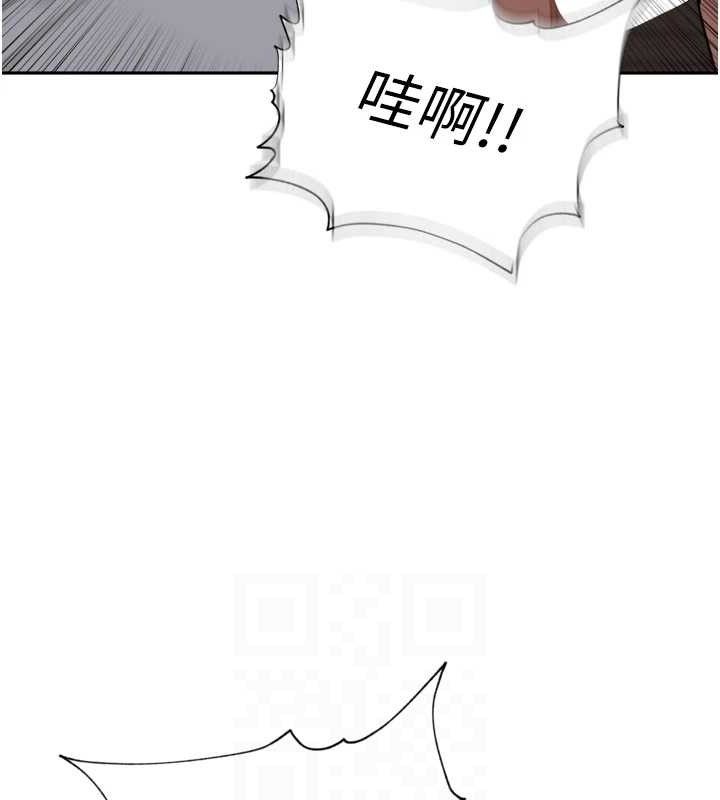 里长孙子开麦啦第19話-一起探索69式