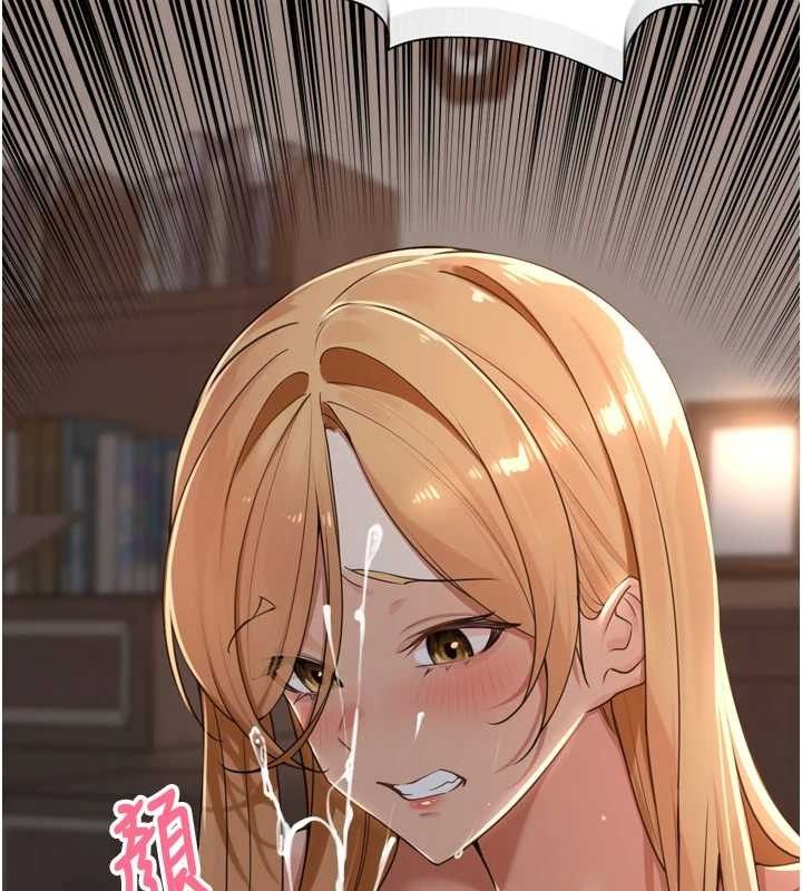 里长孙子开麦啦第19話-一起探索69式