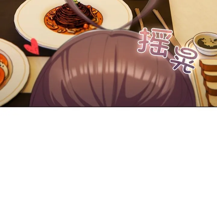 喵來的戀愛第30話