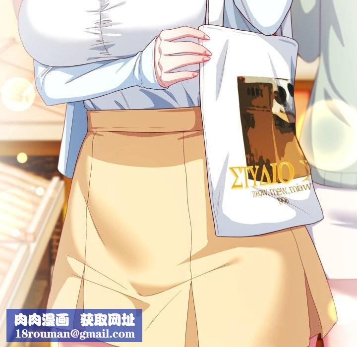 喵来的恋爱第30話