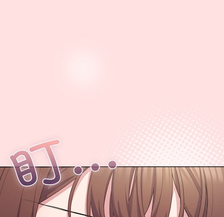 喵来的恋爱第30話