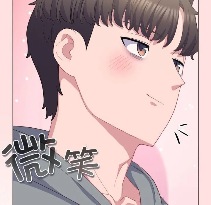 喵来的恋爱-第30話 - 图片 125