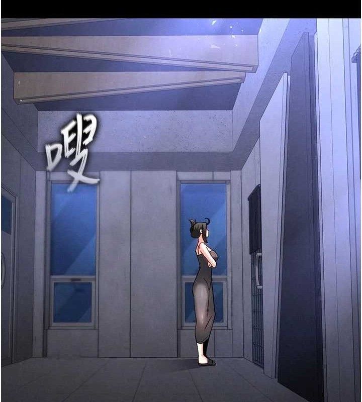 末日鵰堡第40話-活生生的老二才對味