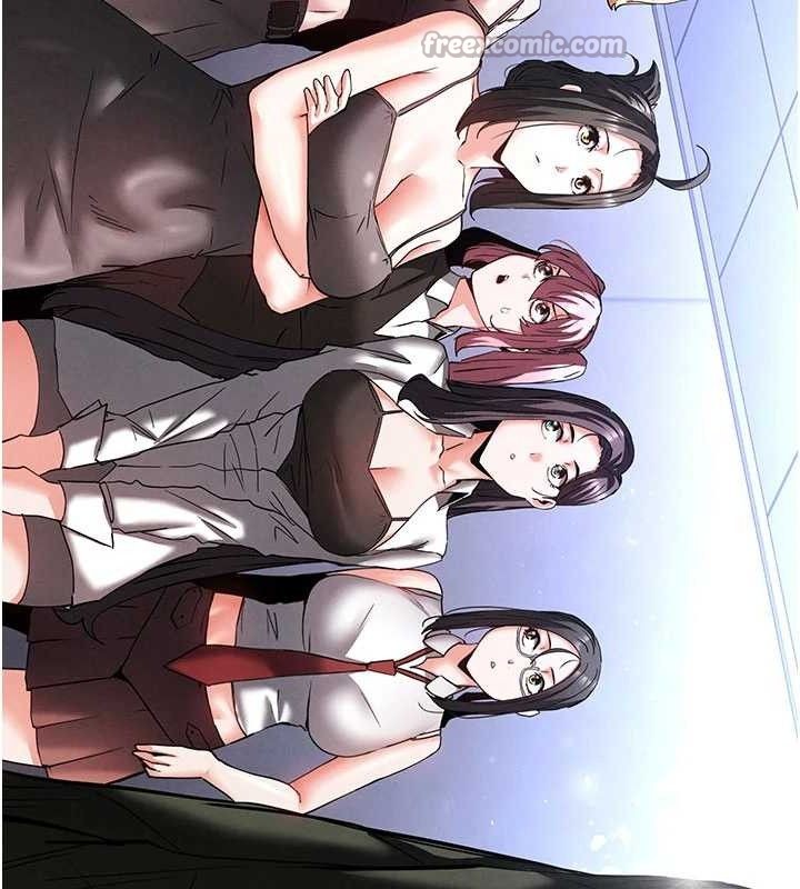 末日鵰堡第40話-活生生的老二才對味